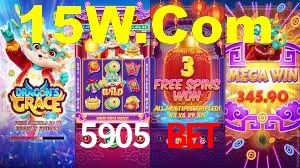 5905 Bet