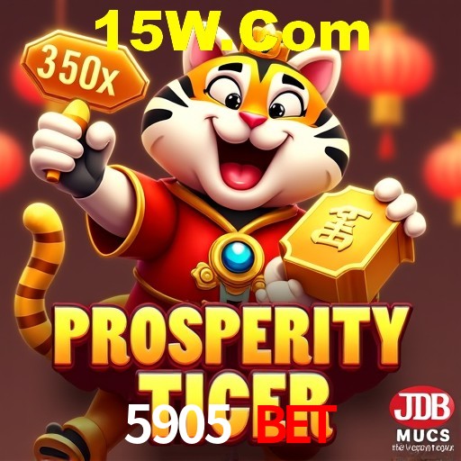 Interface do App 5905 Bet