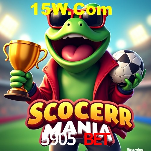 API Integration 5905 Bet