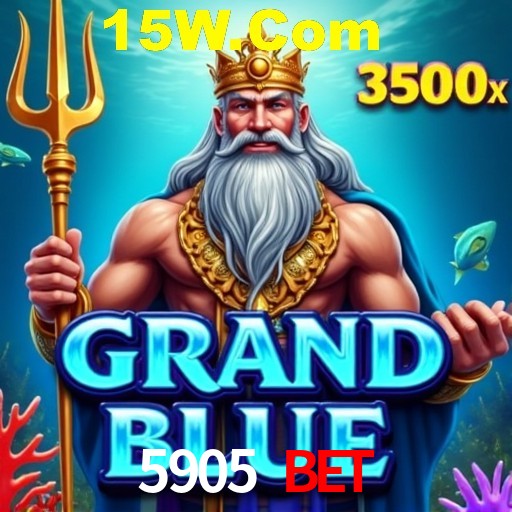 Exclusive Offers 5905 Bet