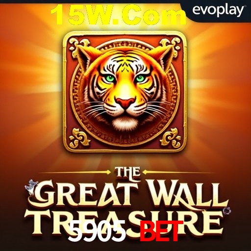 Game Statistics 5905 Bet