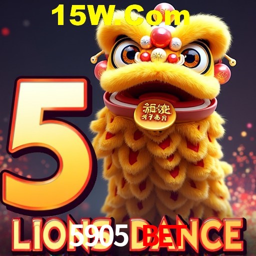 Sports Statistics 5905 Bet