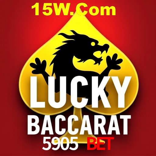 Slot Games 5905 Bet